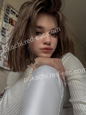 Алиса — Дмитровск